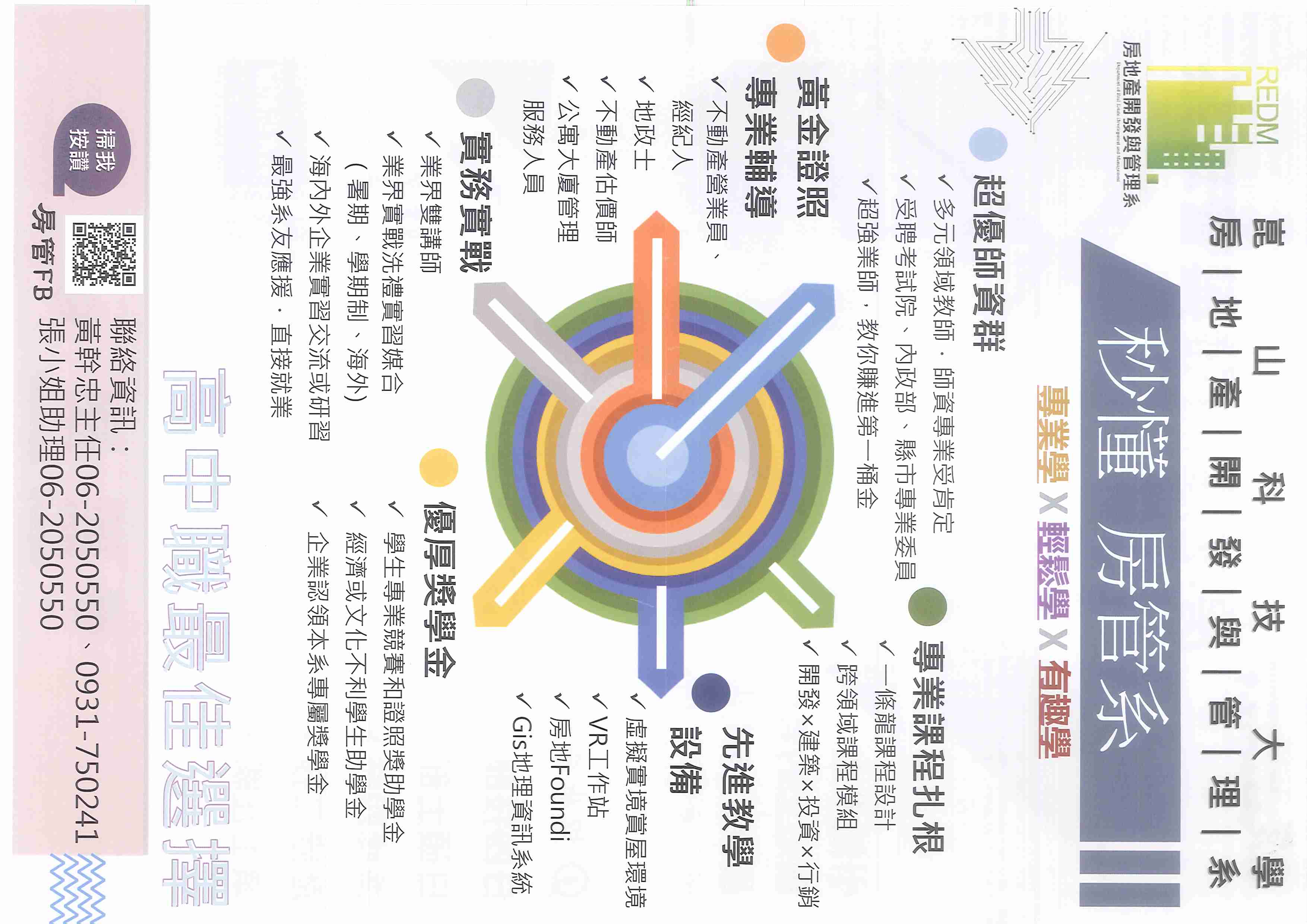 1341136_d4c9aebd1334945d93a09175cd8f5cbb