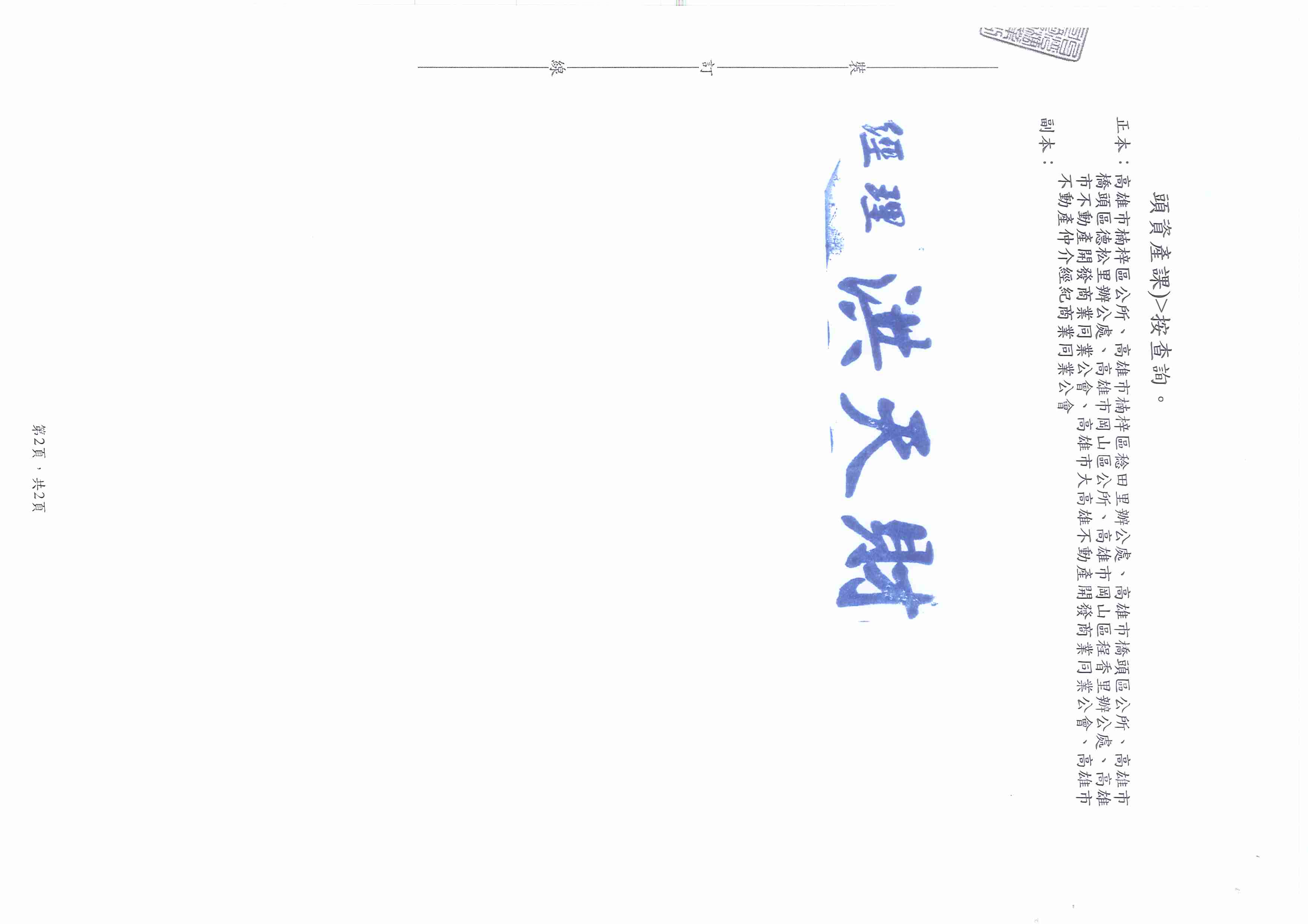 1341485_8a7fb788912289ff1f47b2b61947a666