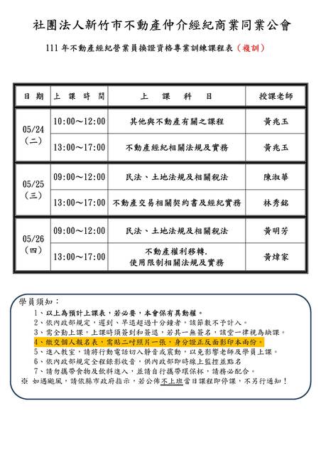 1340866_7f4c522ffabc16c7bc9d906c64d30351