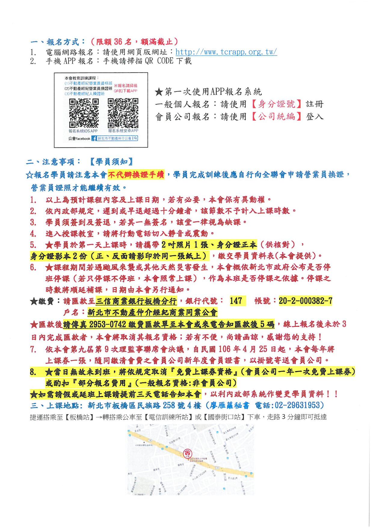 1343148_946c8d35b5ac1e263b2c00c93ffca445