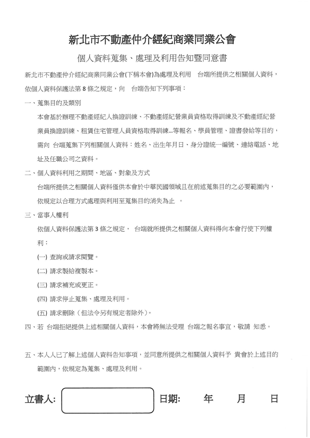 1343150_f9b75bf91cd10afdd43d69c84ac0431b