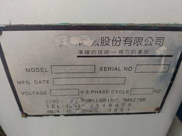 1342283_c3c11abead1760d9e0c57af2ccdbac82