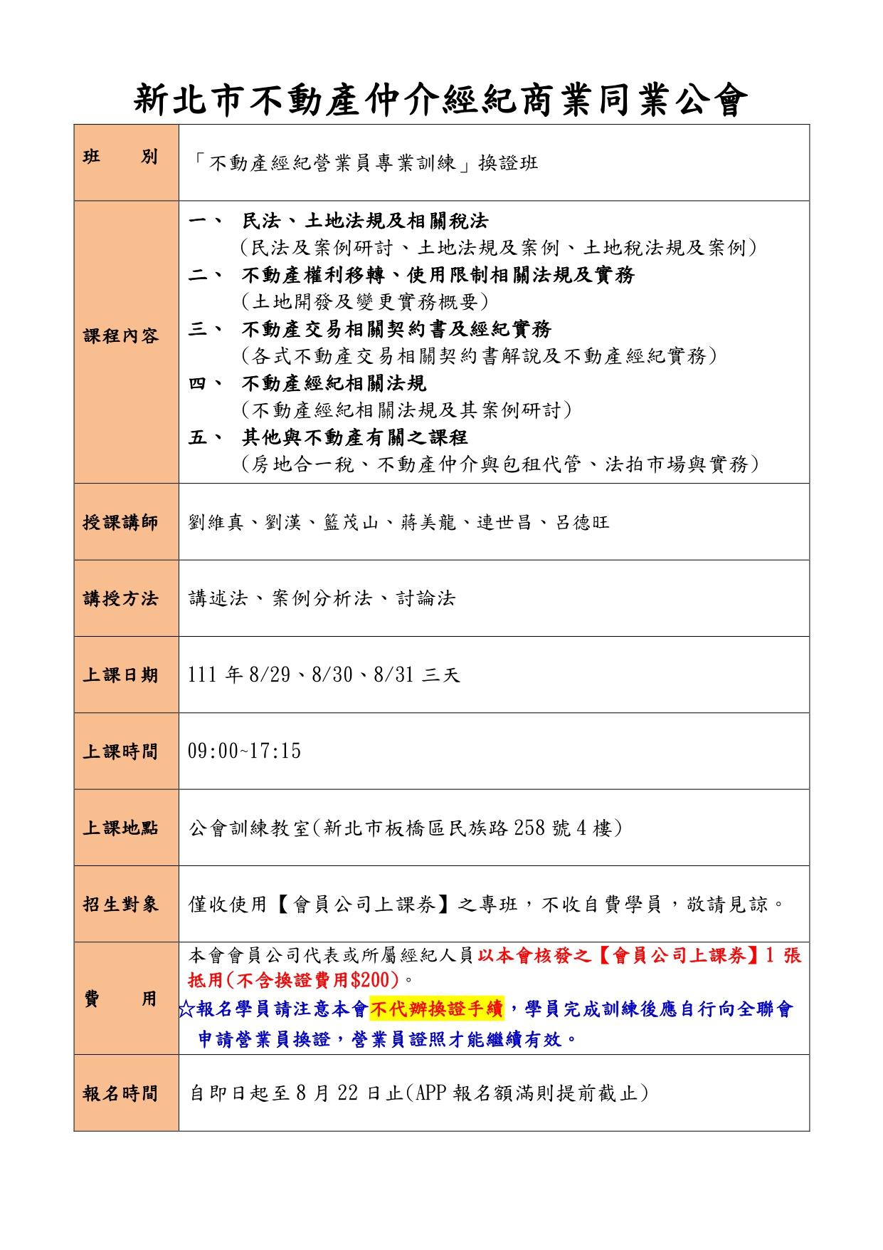 1344713_7851a2d429694b39440d9ab1f370b6e7