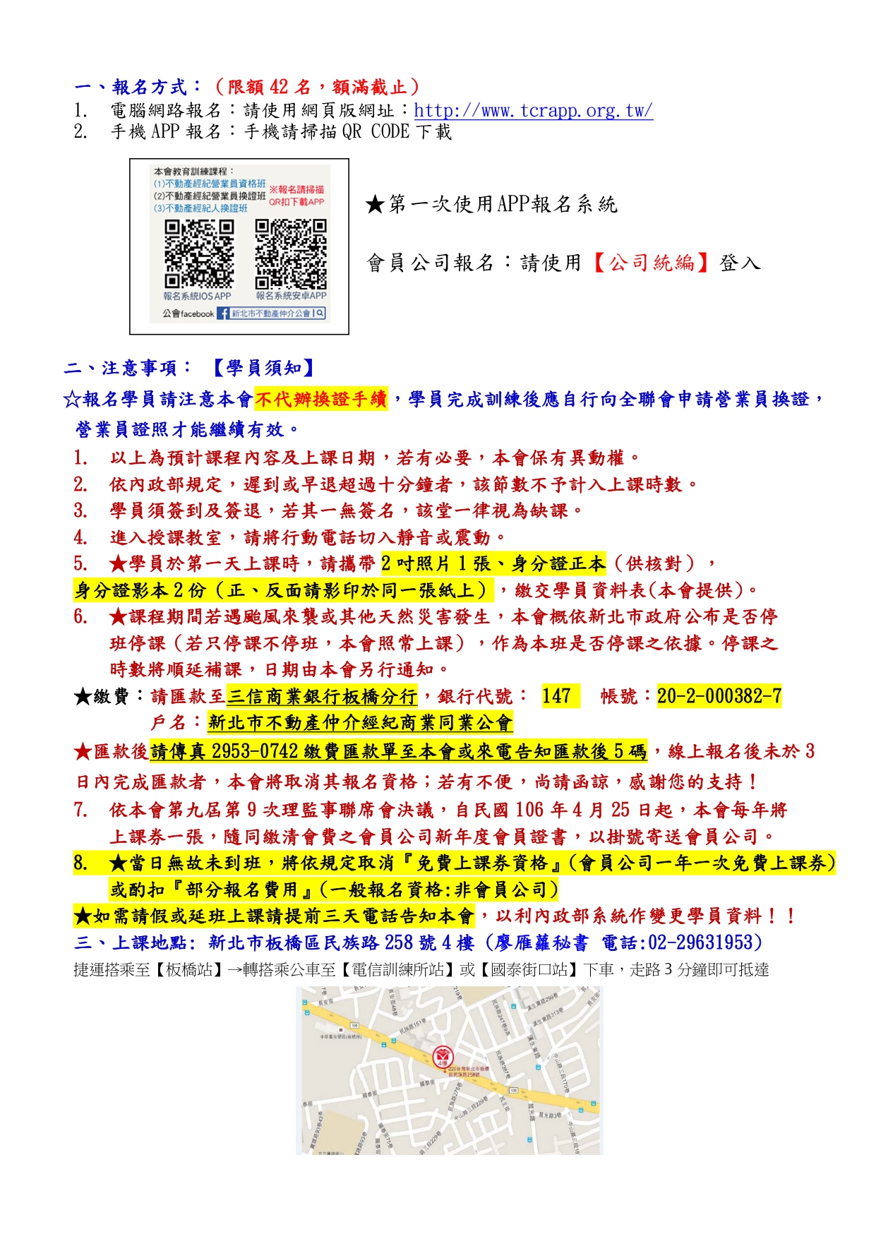 1344714_2bf82faff06362698c315cca2c236c78