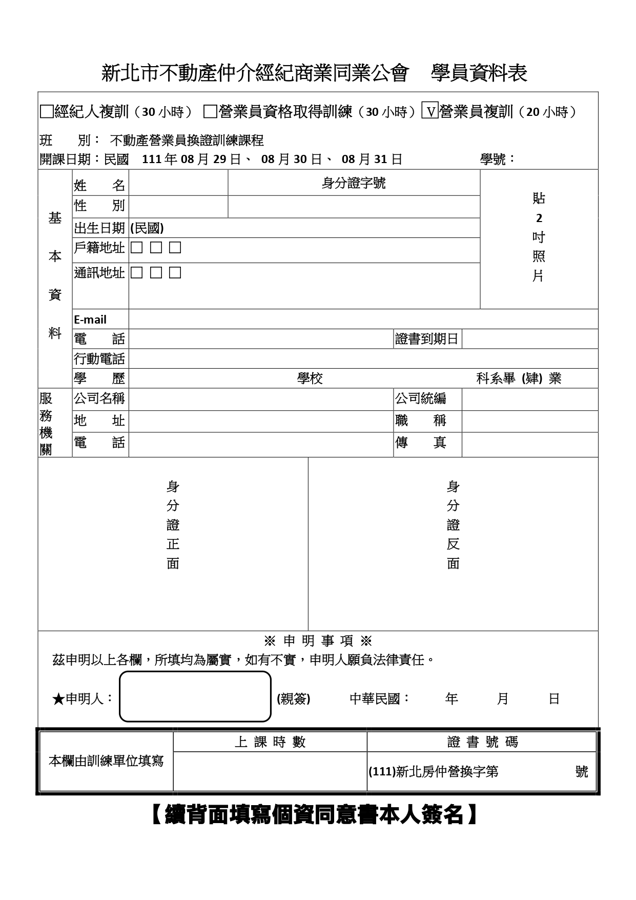 1344715_002e55dfa67124fd57a9db9976c6e1f4