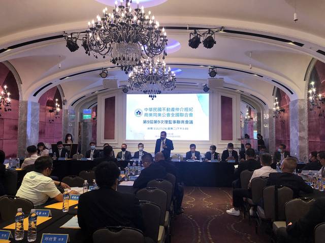 1344621_2ff6a3ce8e25a67023bdd18e45b879bf