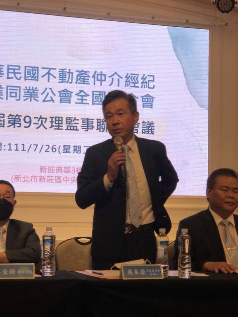 1344624_93b035a646c755848606749a1d880a18