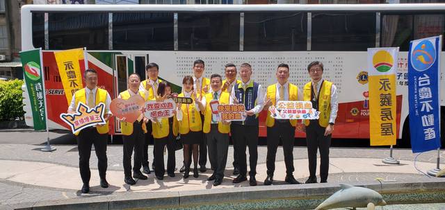 1344952_200eb881ebe9619f963ba8cd9a1b88c9