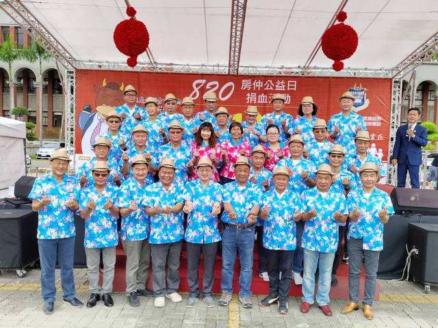 1345323_24673ef77c8a694b2baf4c887640b821