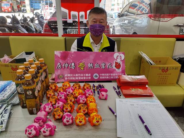 1345353_f3b0b0795e88f5940cd7ca2fe50f43ef