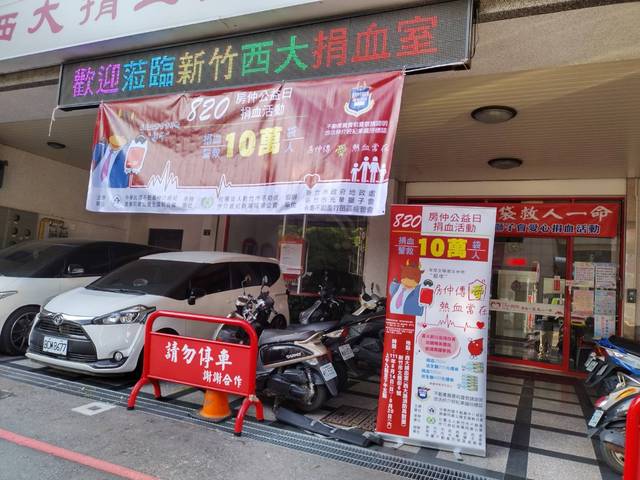 1345355_968d03204828e2cd09b6f400465c252d