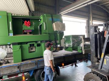 1345850_c4248519a2dac83a518454b56835397e