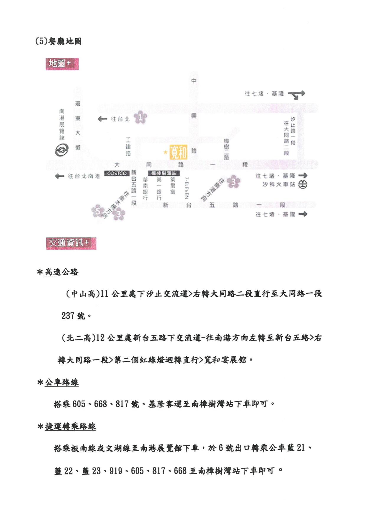 1347171_d88ea96578dcb9a1e57602c21cfbd5c1