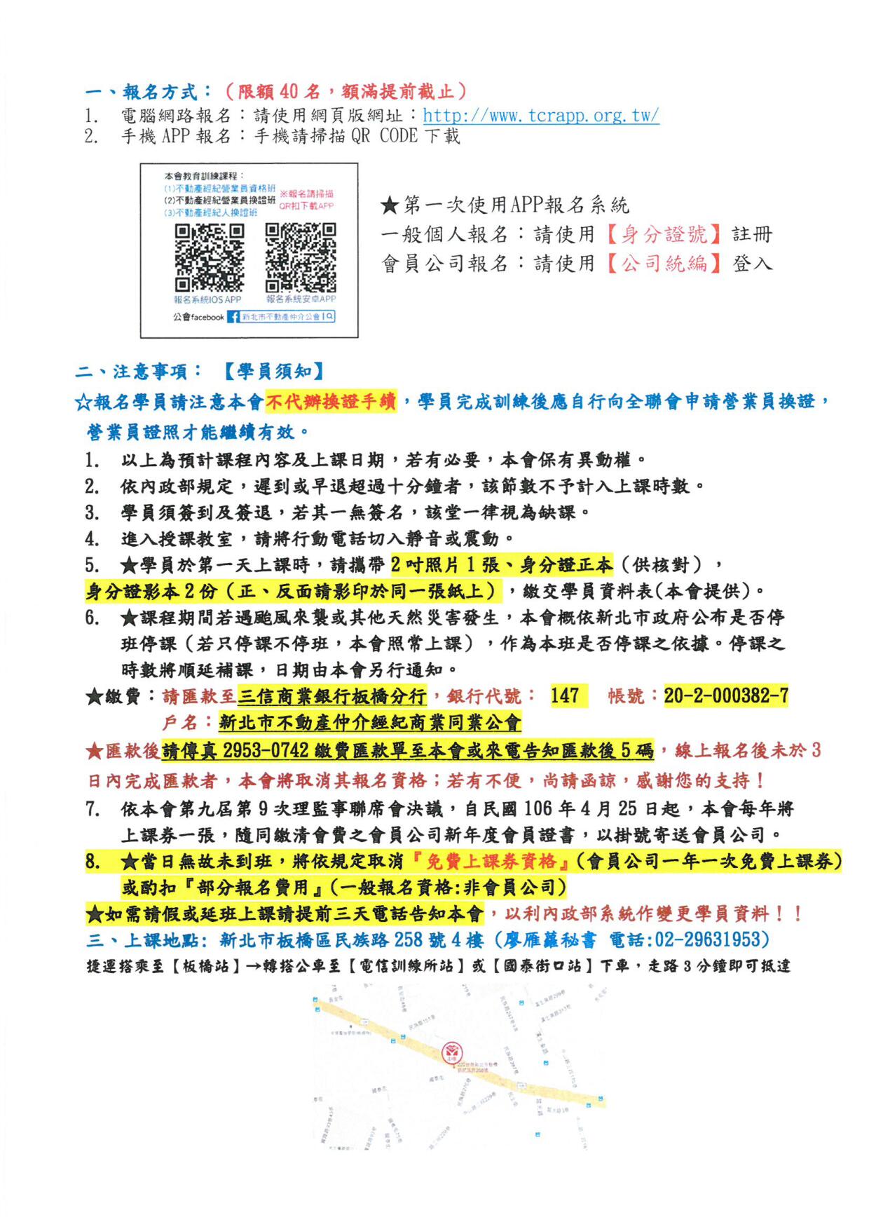 1347926_413d4a135e7add5737a26db4d954f04a