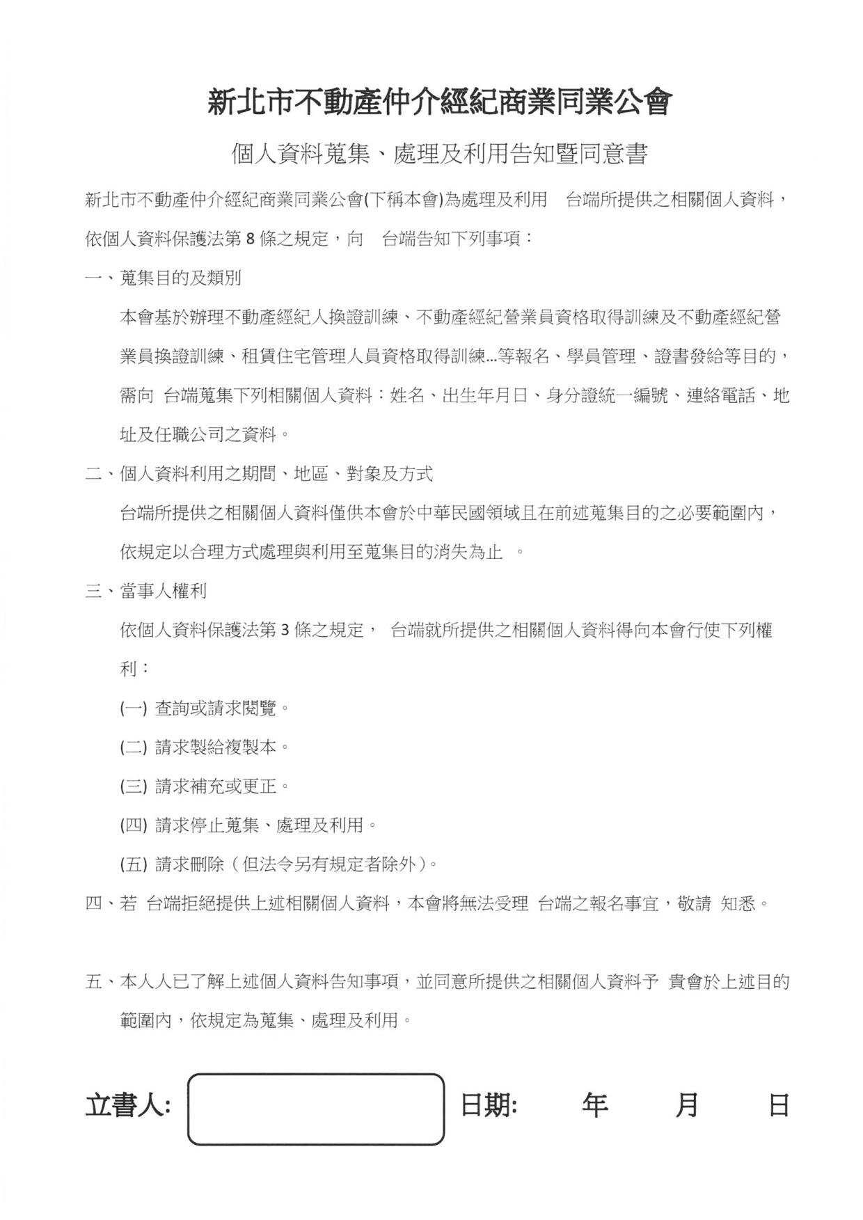 1347928_828a17523e21f2c9620bcf85d47a5e0f