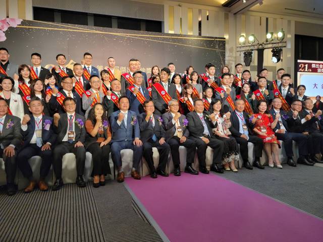 1347419_5deee9e9548c3c44fb46d9b8c09dae36