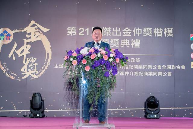 1347666_932b601b958f600b1073ad74a737fa65