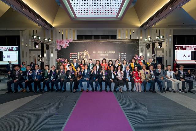 1347675_045b7865d7a1f71228c5aecc7336758f