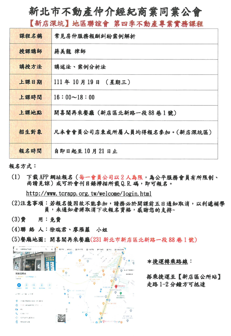 1348413_0f95646a3543028c83b5665a0bfc0cee