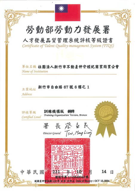 1348793_e295ee51d200c4a3a882db72b2115357