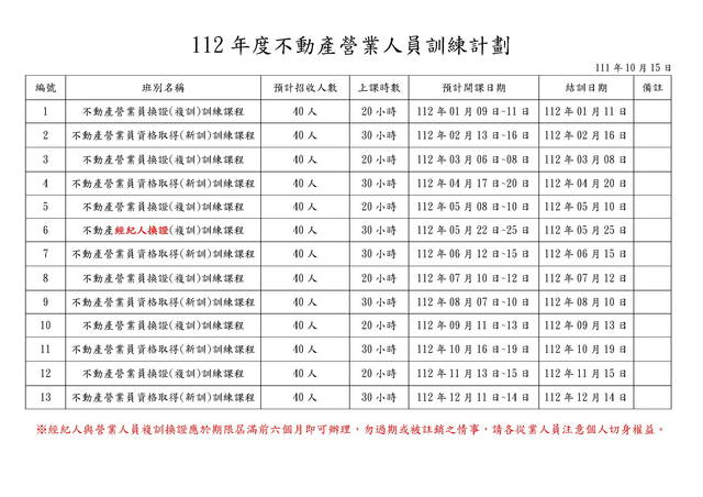 1348895_602195fa19d0dd3e8ac6041c22a00d8b