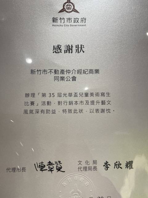 1349330_086270536b7c2cec657d217f0dae90d6