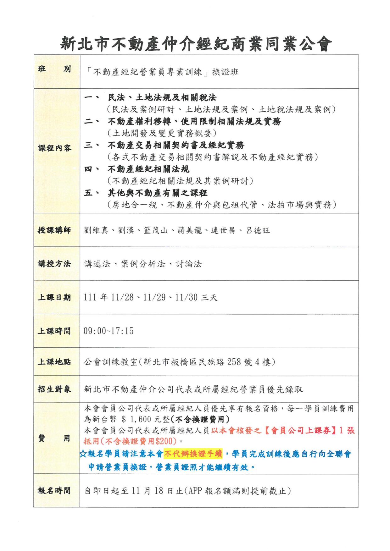 1349384_24176f0688c940de2da44e1ca09c82c8