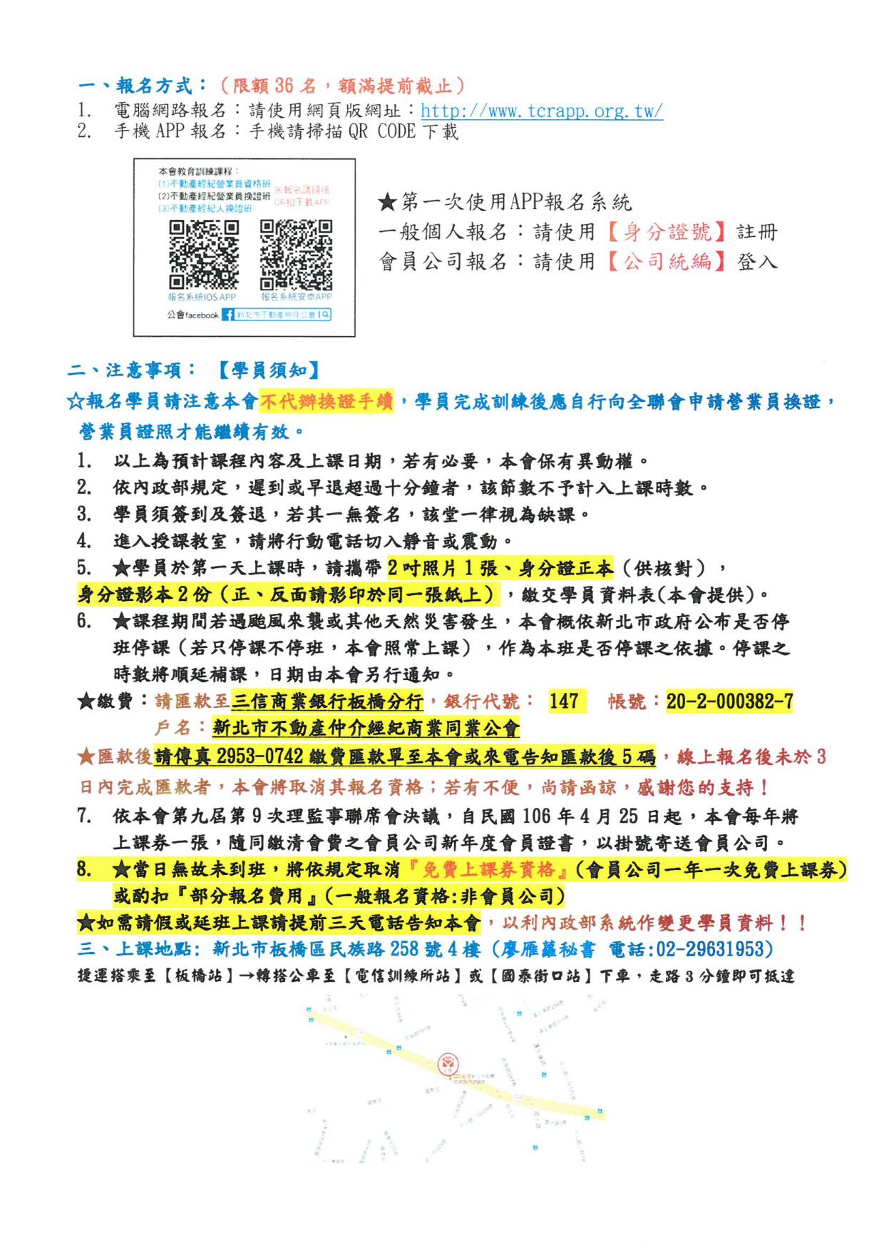 1349385_ef0bc238e039210bba30413972fd436e