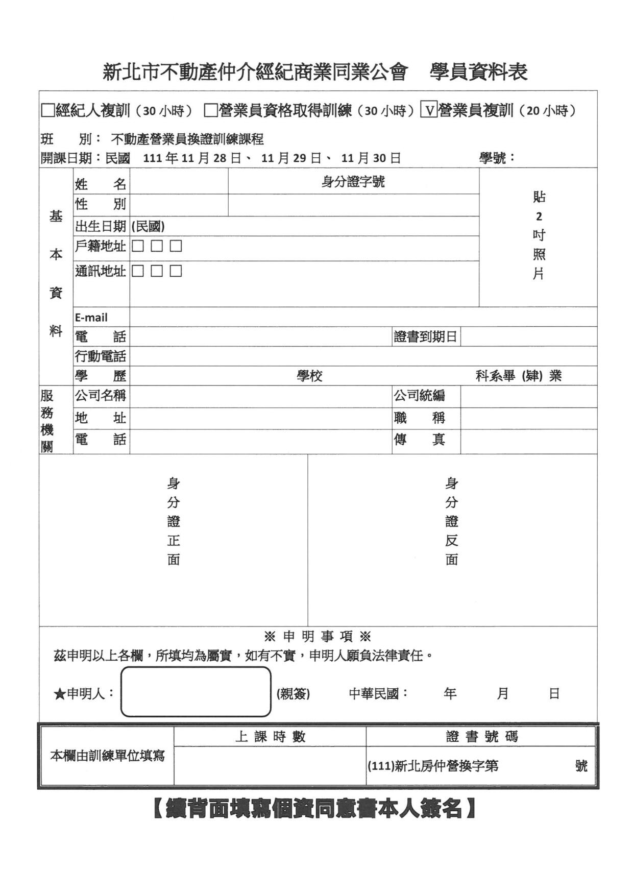 1349386_48a6b48613ce49cb636fe092a35c04ba