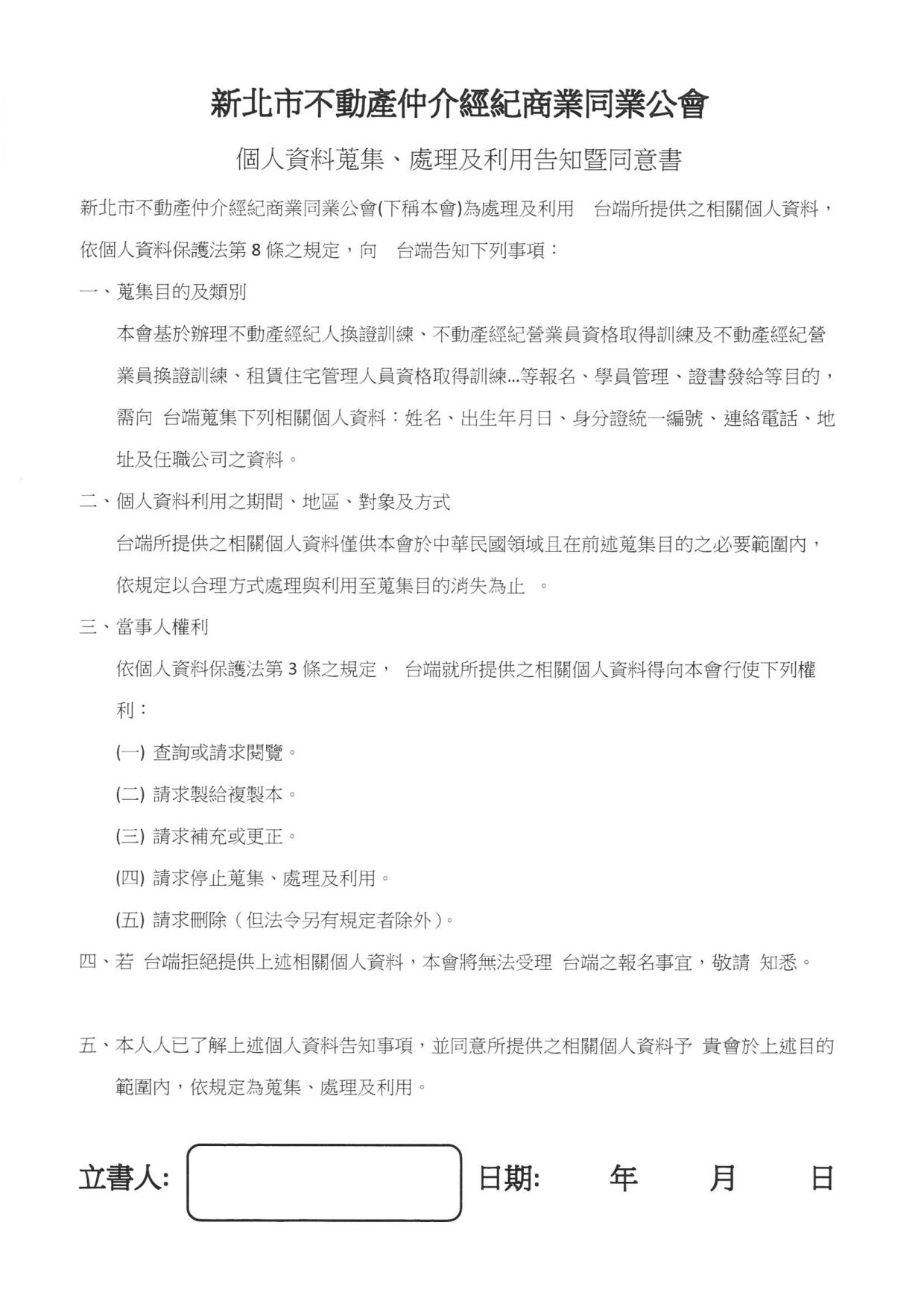 1349387_df6f3910996d466d289bdcaa6d05eba3