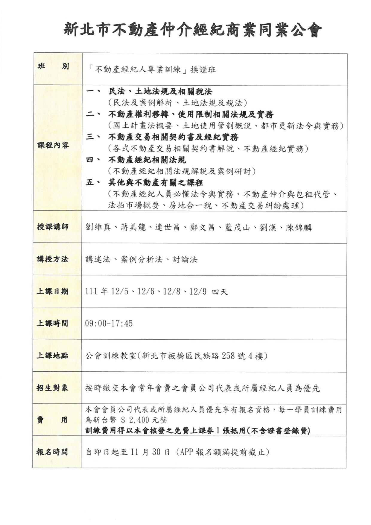 1349612_609795f60d10a28ba863a8f1f3e04a19