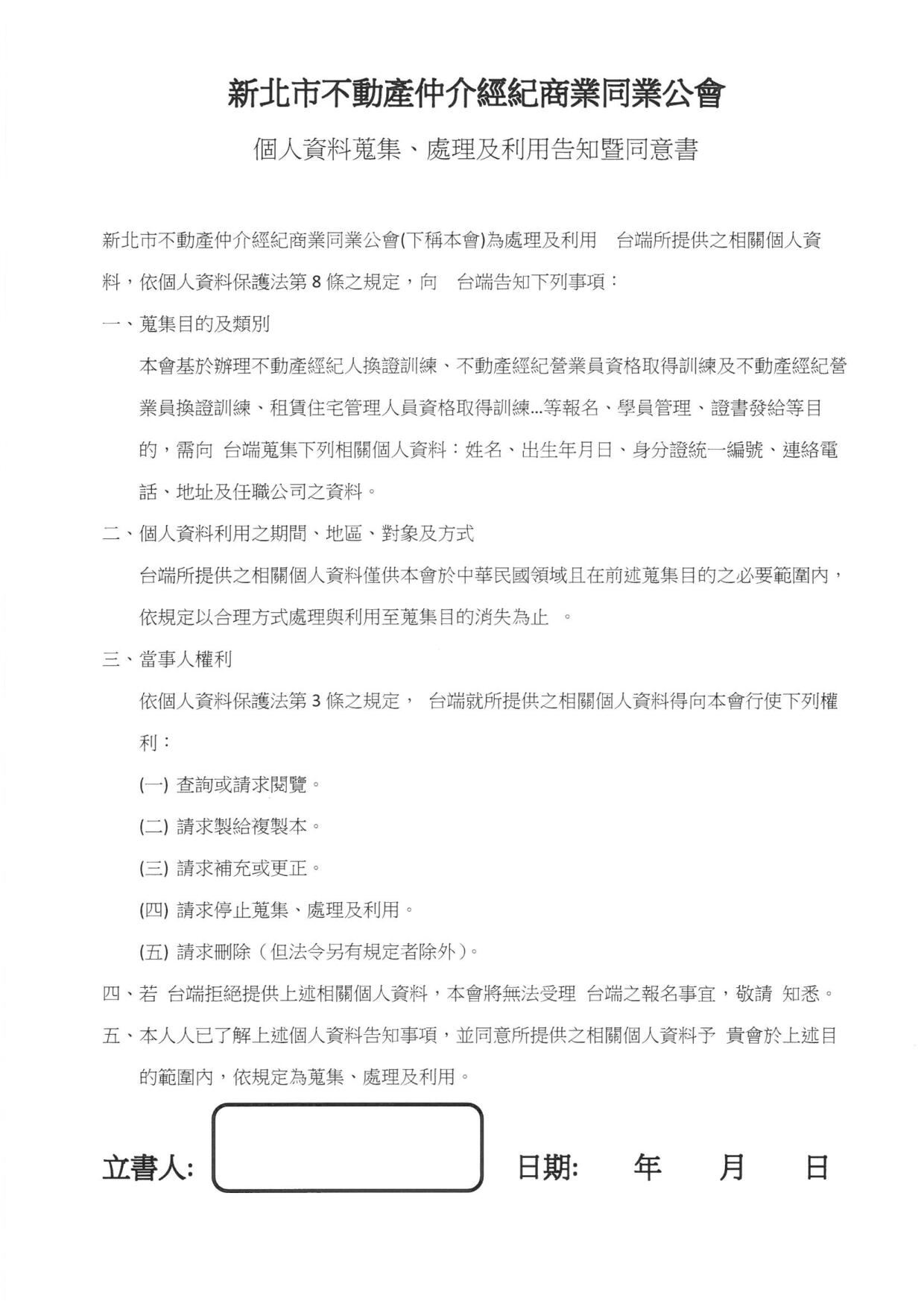 1349615_8cb94e21b78f920c95d3b1772333896b