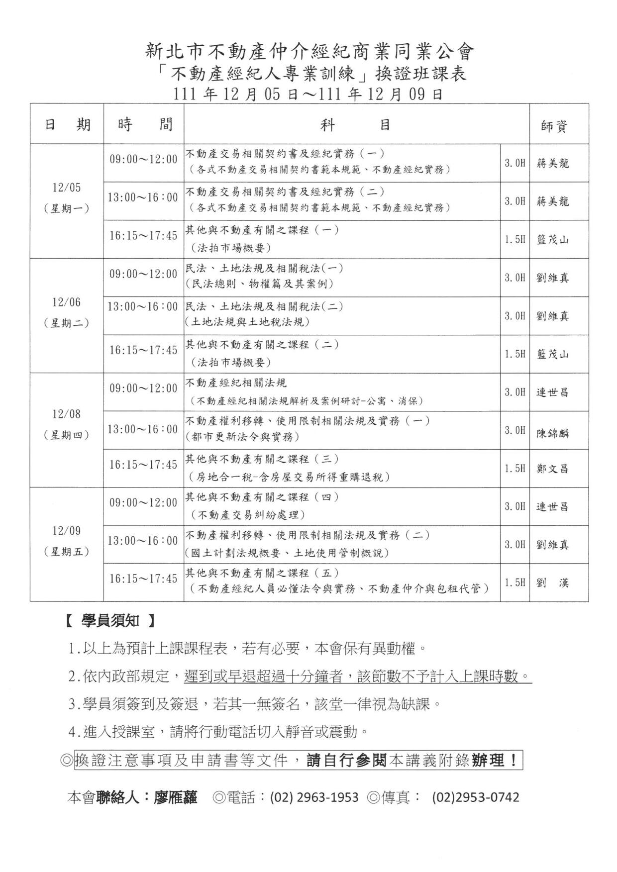 1349616_970eae75044cd8a2c69b3f16702284d0