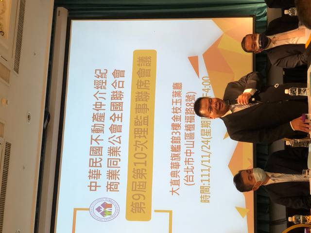 1350878_1e269bde5cd52104417ab72ff004106f