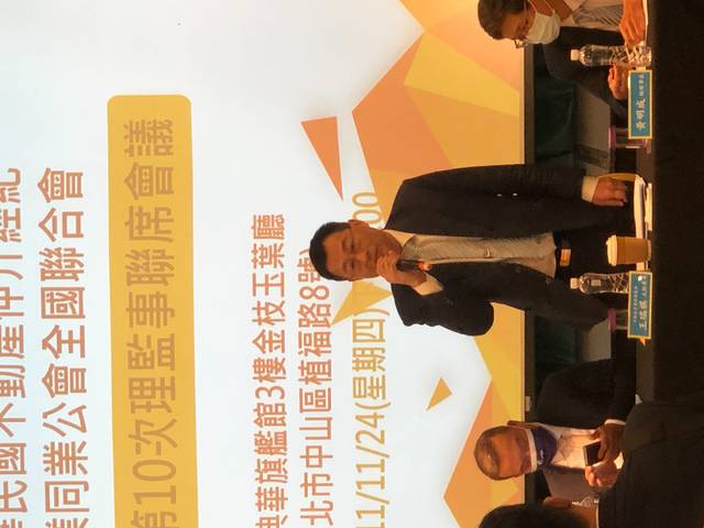 1350885_c93e6f181fcefe91399b8def39688ed1