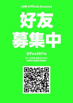 1351427_da9490d1e1f5dc75cc94305c4fc0fb18