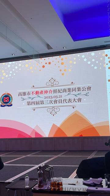 1355556_c2258823ebc1edbfac2ffccb4b0b8a49