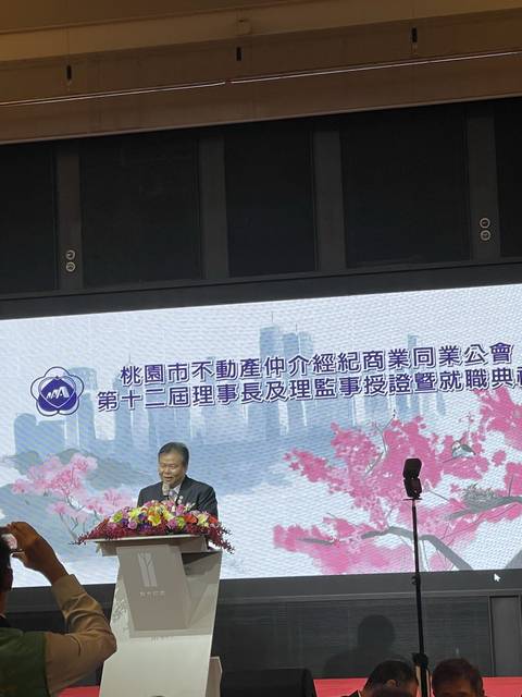 1355904_f3c10cf5705b0a507fb984da048d3c01