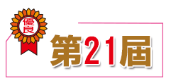 1356773_bce1ba456a285317d8a440eaf35ff9ef