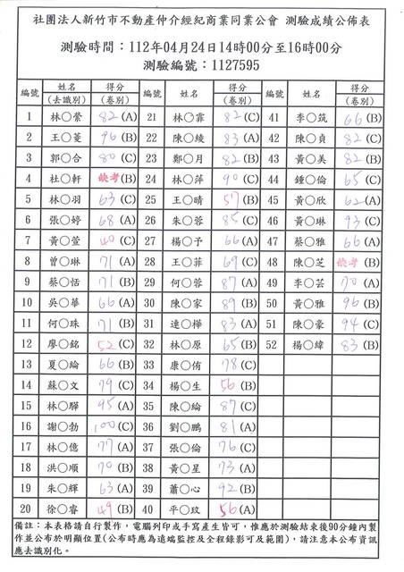 1357044_30e31611aed8ad07aa72b866cff833b0