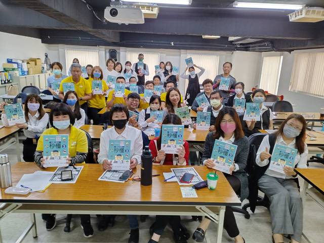 1357519_2a8d60beba9790b0131b20b0bcb7c4e6