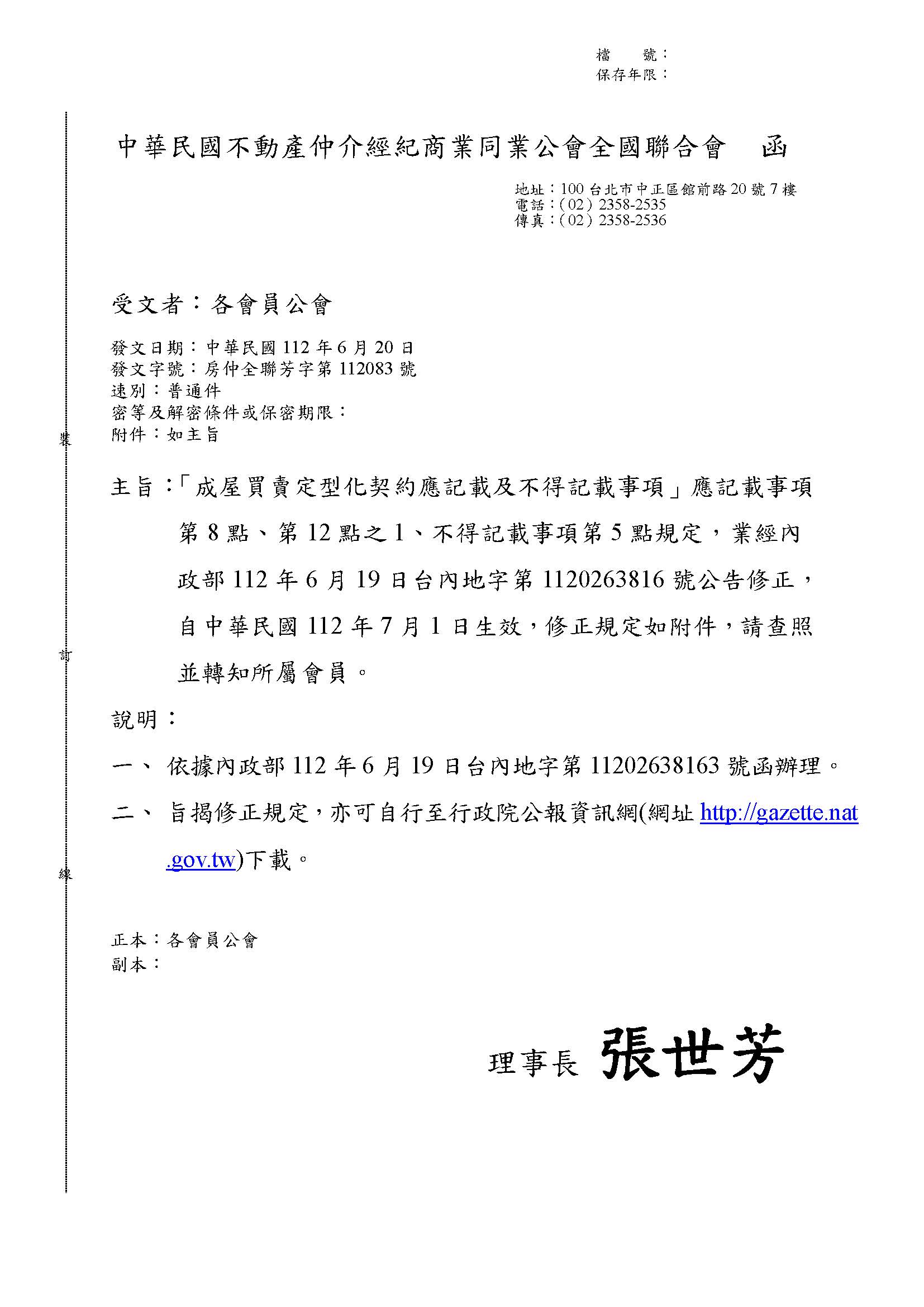 1361718_b329a3d756aff53ef212118218360fb0