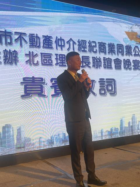 1361478_e8d016f5703523b4c7784dcdab3a2038