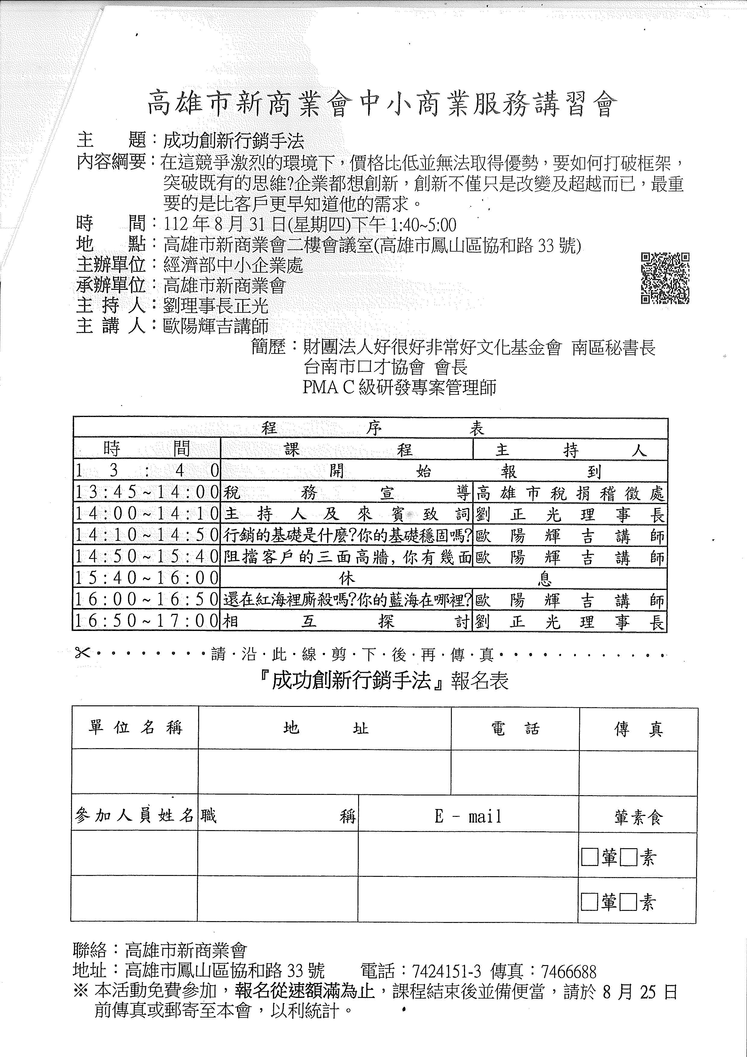 1362645_782f399228e1c54c56d1276ab514b3dd