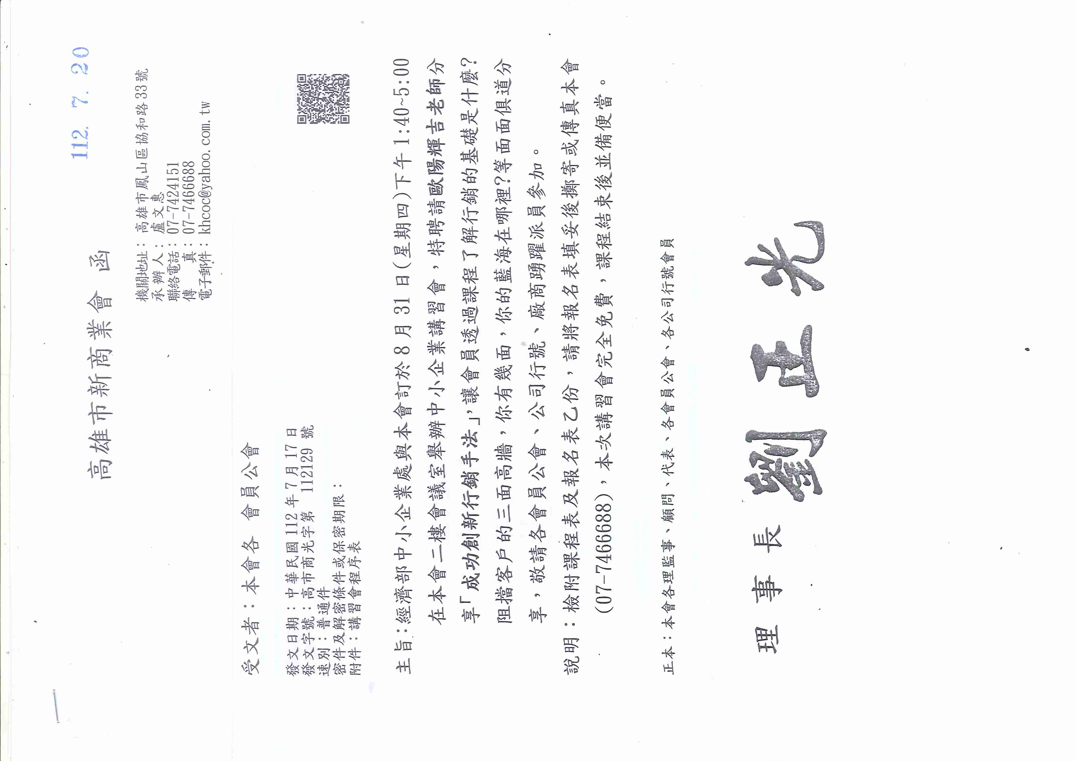 1362646_574665a02f4982b8451a3a82e2a0e97f