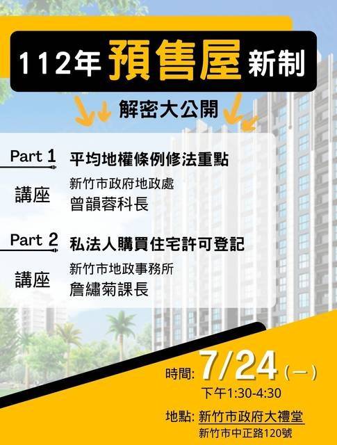 1362756_f8e41d1617c908dc9794096a37240ad7