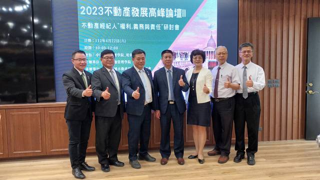 1362848_169b8cdd8656627a39901cc1c78d8e8b