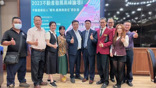 1362849_f0cef57968c8885e1c5ced622b0dad71