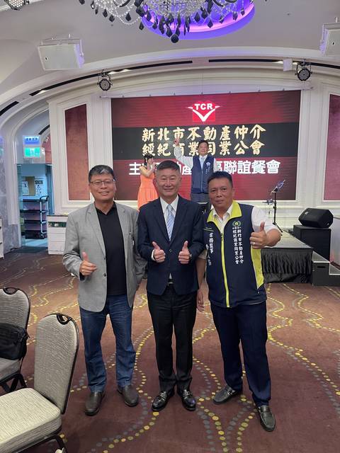 1363166_ff896a32ef8398527419fc4b43c54e6b