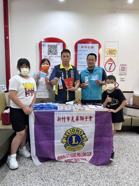 1363349_b3c13b1d71c8debd118e62f361f1beb3